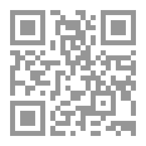 Qr Code Iraqi Independence Party 1946 - 1958