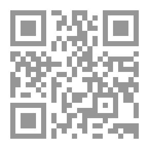 Qr Code من شظايا الحرب