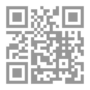 Qr Code النملة والفيل