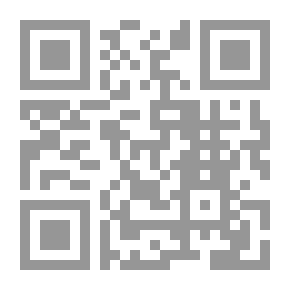 Qr Code From The Centrality Of Modern Islam To The Pivotal Islam Of The Qur’an