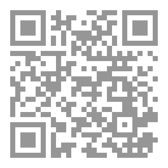 Qr Code جبانة طيبة الجزء الثاني- من مقابر الخوخة، أمنحتب بن رابويا وساموت