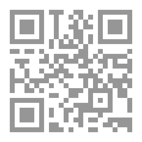 Qr Code سي فينيكس (روماني)