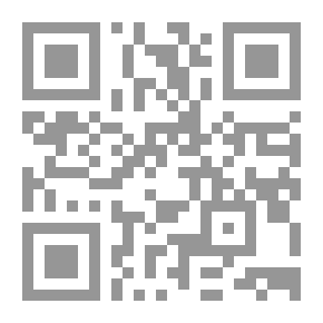 Qr Code الشمس تدير الآلات