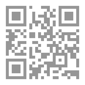 Qr Code أنظمة الشرطة الأوروبية