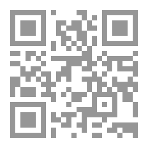Qr Code The Deep One