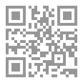 Qr Code مرشد الطلاب في شرح وتحقيق ملحة الإعراب