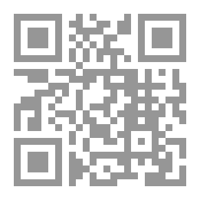 Qr Code أربع رسائل في علوم الحديث عبد الفتاح ابو غدة