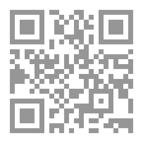 Qr Code ‫القيادة الناجحة‬