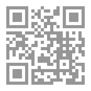 Qr Code اغتنام فعل الخيرات في المواسم والمناسبات