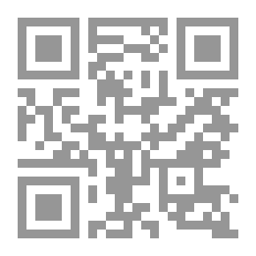 Qr Code The Sound Between Letter And Word