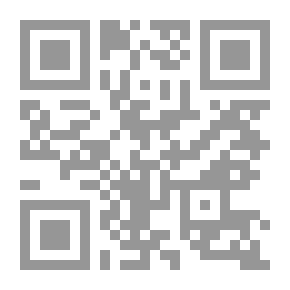 Qr Code التجارب الميدانية للتدخلات الصحية: صندوق أدوات (الإصدار الثالث)