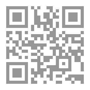 Qr Code الضفادع
