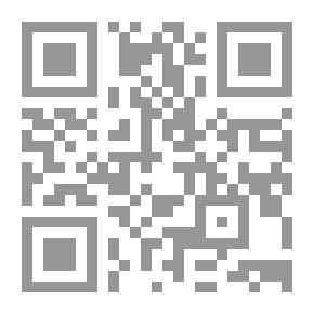 Qr Code الذاكرة الموشومة