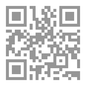 Qr Code Fatima Alzahraa