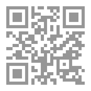Qr Code A History Of Aesthetic