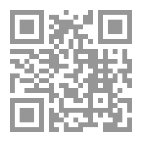 Qr Code موسوعة العولمة والقانون الدولي الحديث بين الواقعية السياسية والحاكمية العالمية