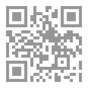 Qr Code القصد الجرمي في الجرائم الإلكترونية