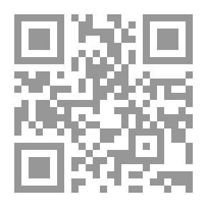 Qr Code حيوية الأثر الإسلامي في النص الشعري