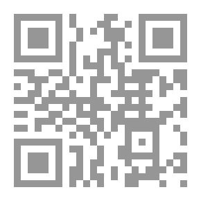 Qr Code عناصر اللغة الألمانية
