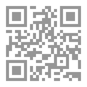 Qr Code ميرابيل