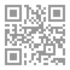 Qr Code القبائل الثمودية والصفوية - دراسة مقارنة
