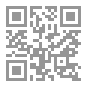 Qr Code المقاومة القومية