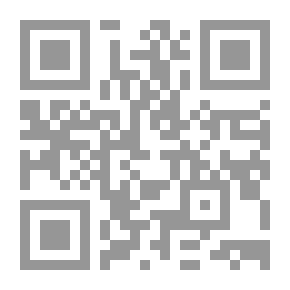 Qr Code الأسطورة البطولية الألمانية