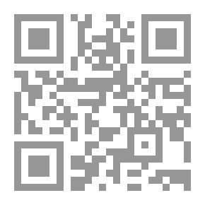 Qr Code مسارات الدراما التلفزيونية العربية