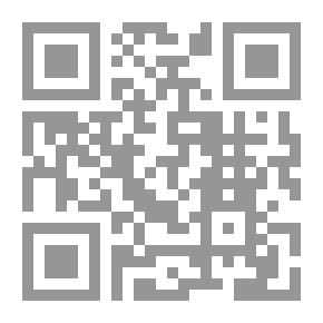 Qr Code على أبواب رمضان