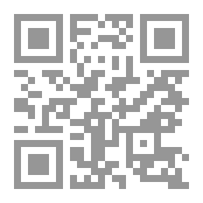 Qr Code كن ورعا (سلسلة كن)