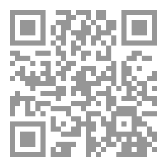 Qr Code غيابات الجب