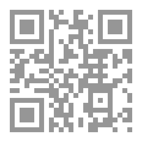 Qr Code المريد