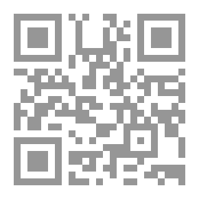 Qr Code نظام الوقود الديزل
