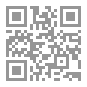 Qr Code More Bab Ballads
