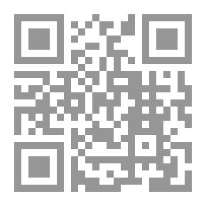 Qr Code من أعلام الفكر العلمي في الحضارة الإسلامية: معجم ببليوجرافي