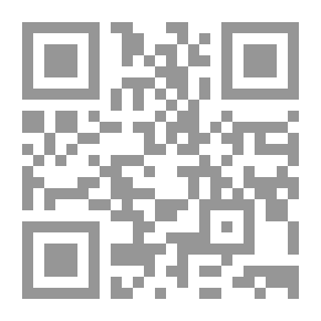 Qr Code السودان موت حلم