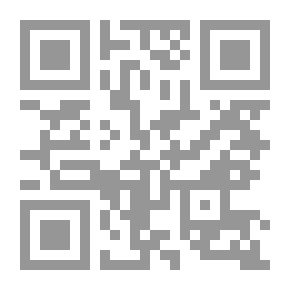 Qr Code Further Experiences Of An Irish R. M.