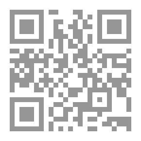 Qr Code من مصر الى مصر رحلة سنه 1901 ببلاد الاندلس اسبانيا ومراكش والجزائر