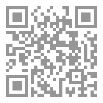 Qr Code Global Medicine Curriculum Septic Shock Emergency