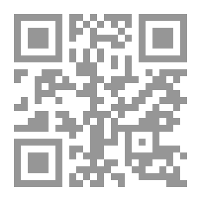 Qr Code The Bible, Douay-Rheims, Book 43: Zacharias The Challoner Revision