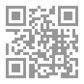 Qr Code الدين والتاريخ ومتطلبات المستقبل
