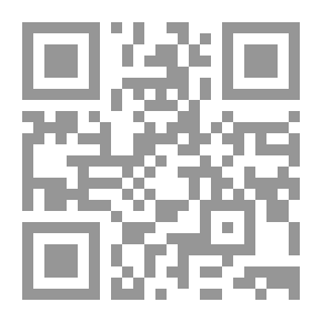 Qr Code الإسلام وتطورات العالم