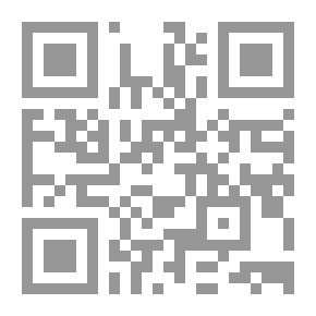 Qr Code مجموعة لين