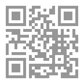 Qr Code نظارات أينشتاين - المرحلة الرابعة