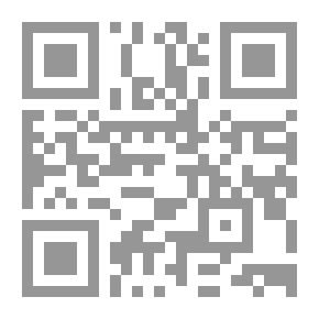 Qr Code Administrative Judiciary