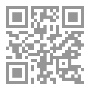 Qr Code Escritos y discursos de Gabriel García Moreno