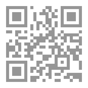 Qr Code العالم عند مفترق الطرق