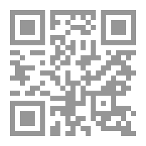 Qr Code صدمة ثقافية! ألمانيا: دليل النجاة للعادات والآداب (صدمة ثقافية! أدلة)