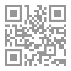Qr Code الإمام السبط سيدنا الحسن بن علي (رضي الله عنهما)
