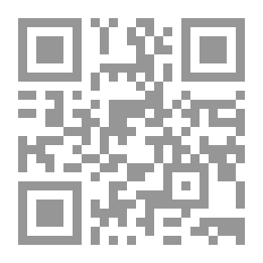 Qr Code ما سرعة هطل المطر على الارض ؟